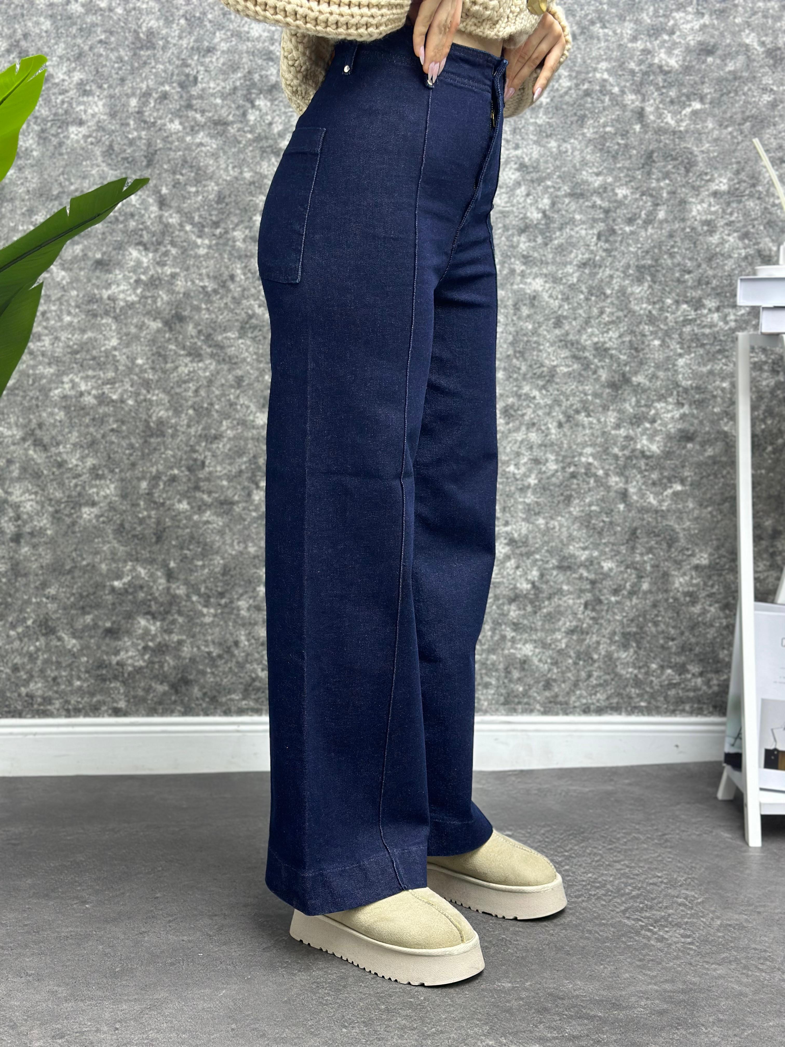 Kadın Nervürlü Wide Leg Jeans