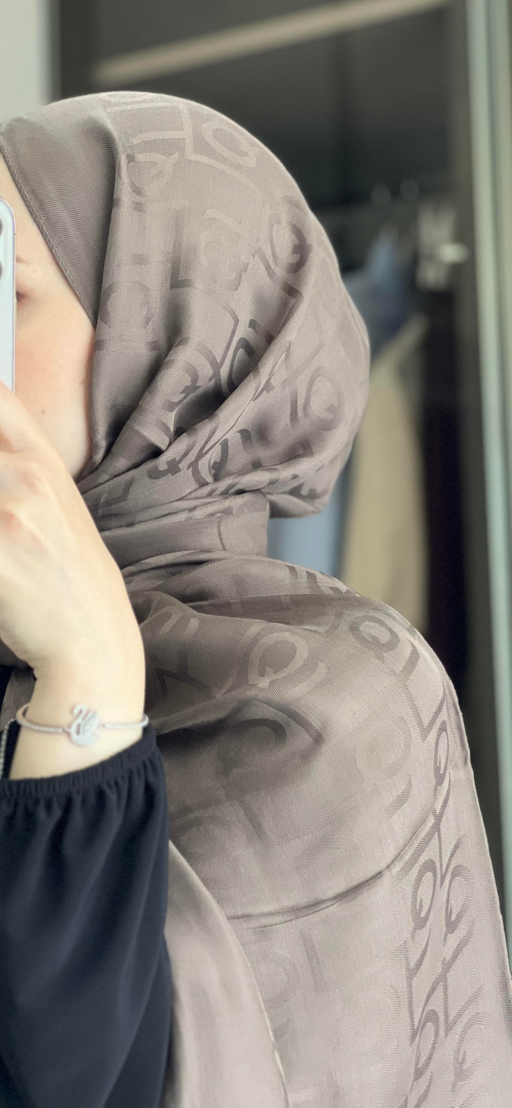 İpek Jakar Monogram Şal Soft Kahve