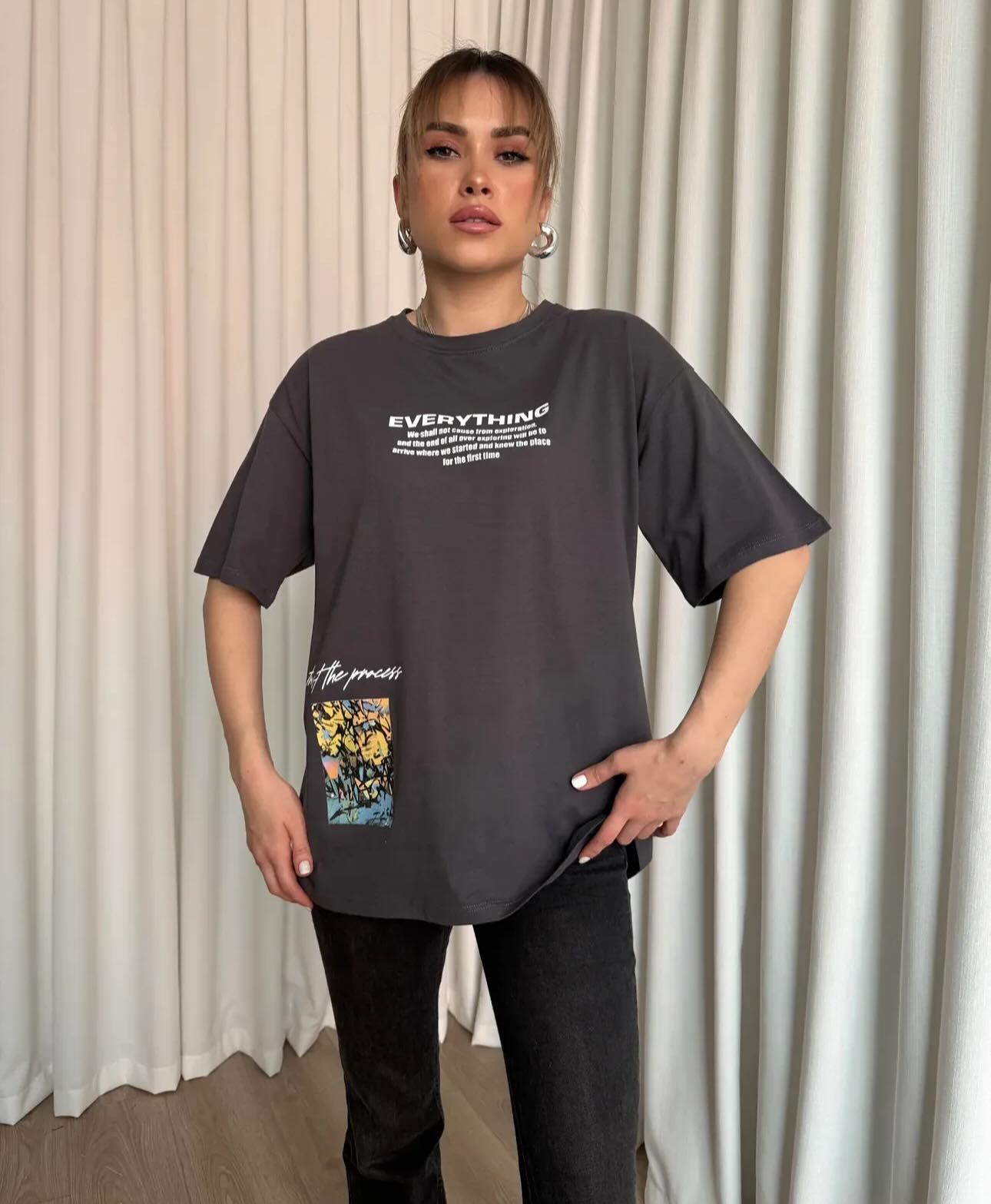 YS128 EVERYTHING BSK TSHIRT