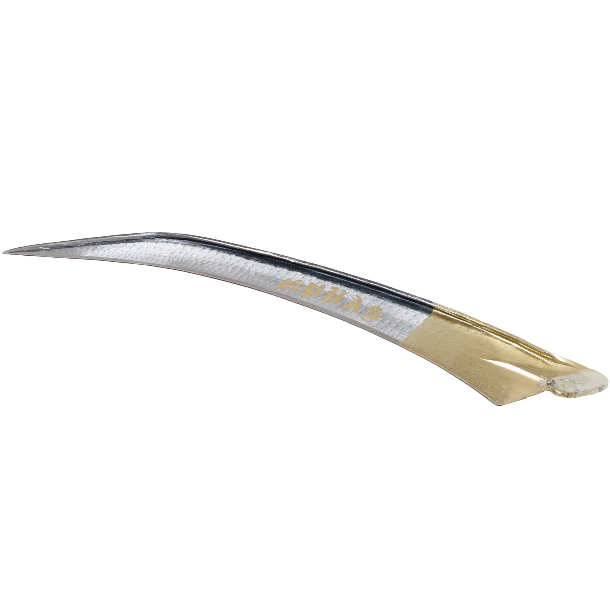 GünaşGünaş Tırpan 80 Cm-(5 Adet)142.09.GT80