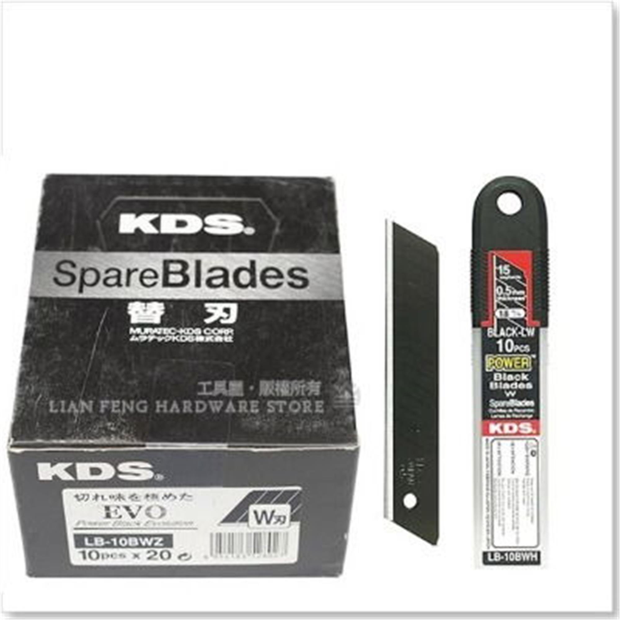 KdsKds Maket Bıçağı Yedeği (200'lü Paket) 18mm-Beyaz235.02.KDS4