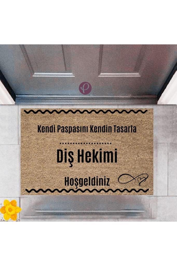 Kapı Önü Paspası Dekoratif Dijital Baskı Diş Hekimi P-2555