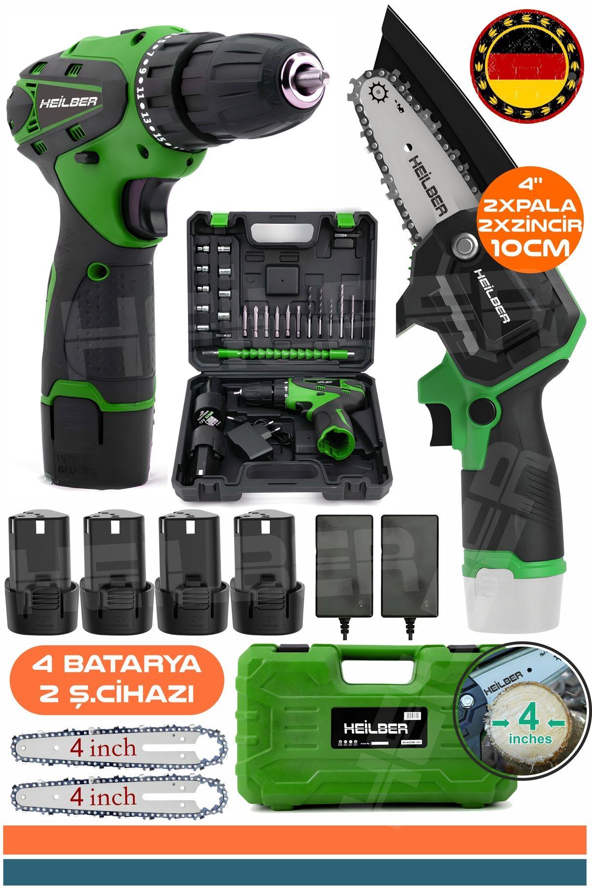 ALMAN GREEN 12V V258 AKÜLÜ VİDALAMA MATKAP + ŞARJLI AKÜLÜ ZİNCİRLİ DAL BUDAMA TESTERESİ +4 BATARYA