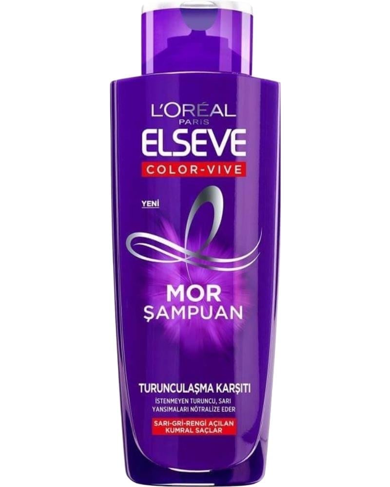 ELSEVE Turunculaşma Karşıtı Mor Şampuan 200 ml
