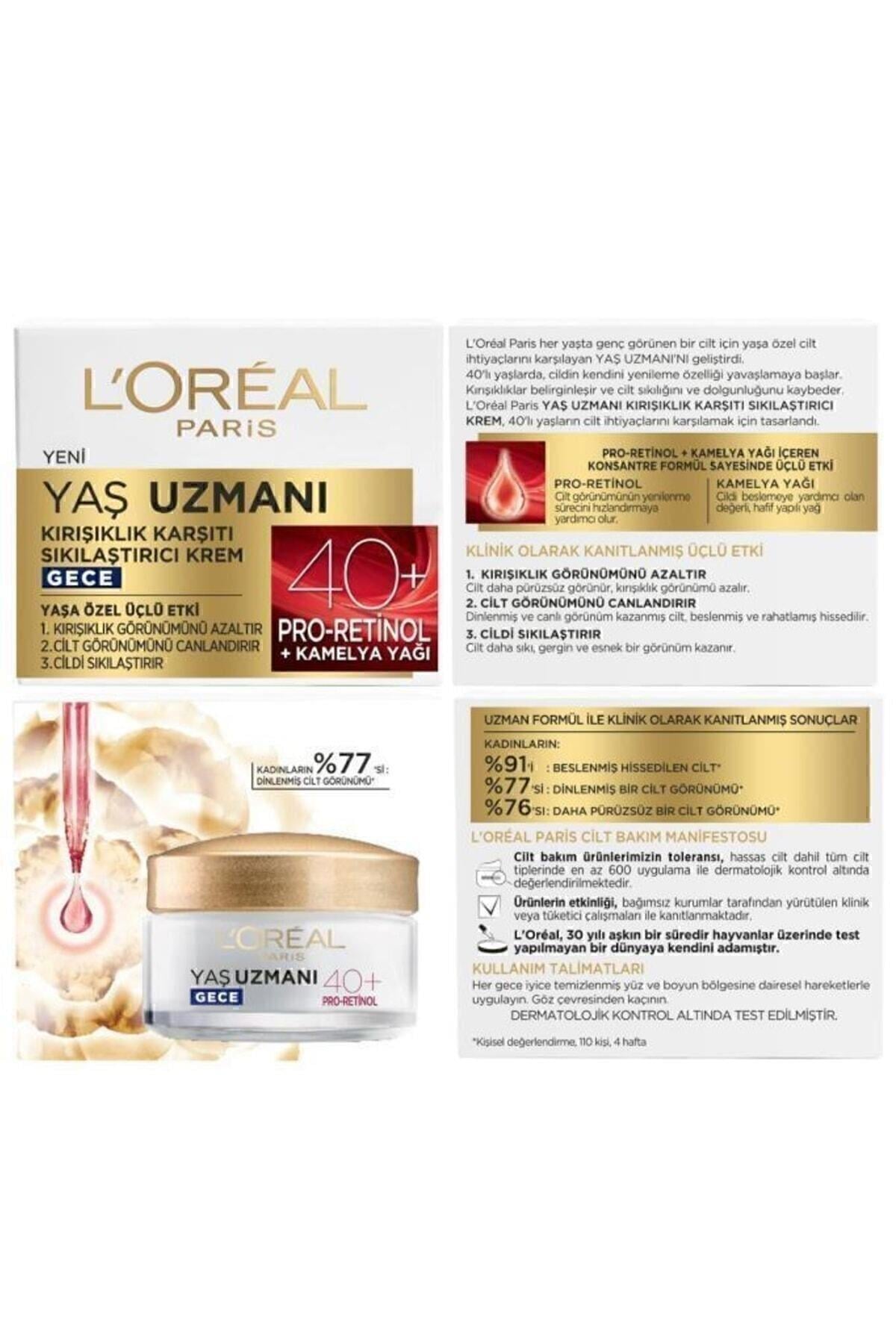 L'Oreal Paris L'oréal Paris Yaş Uzmanı 40+ Kırışıklık Karşıtı Sıkılaştırıcı Gece Kremi 50ml