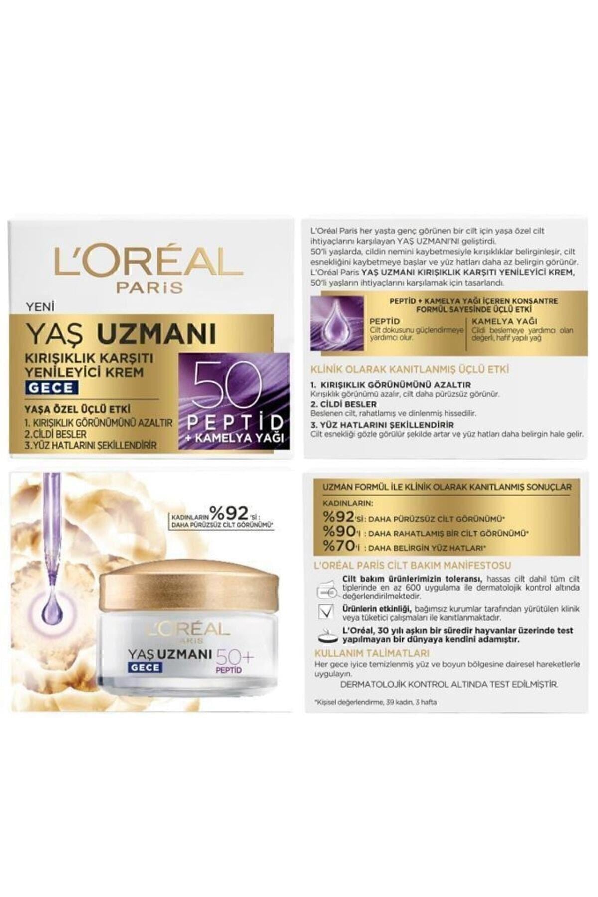 L'Oreal Paris L'oréal Paris Yaş Uzmanı 50+ Kırışıklık Karşıtı Yenileyici Gece Kremi 50ml