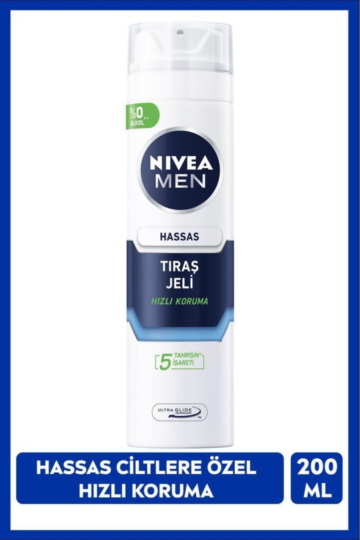 NIVEA MEN Erkek Hassas Koruma Tıraş Jeli 200ml, Hassas Ciltlere Özel, Yanma Kızarma Kuruma Engelleyici