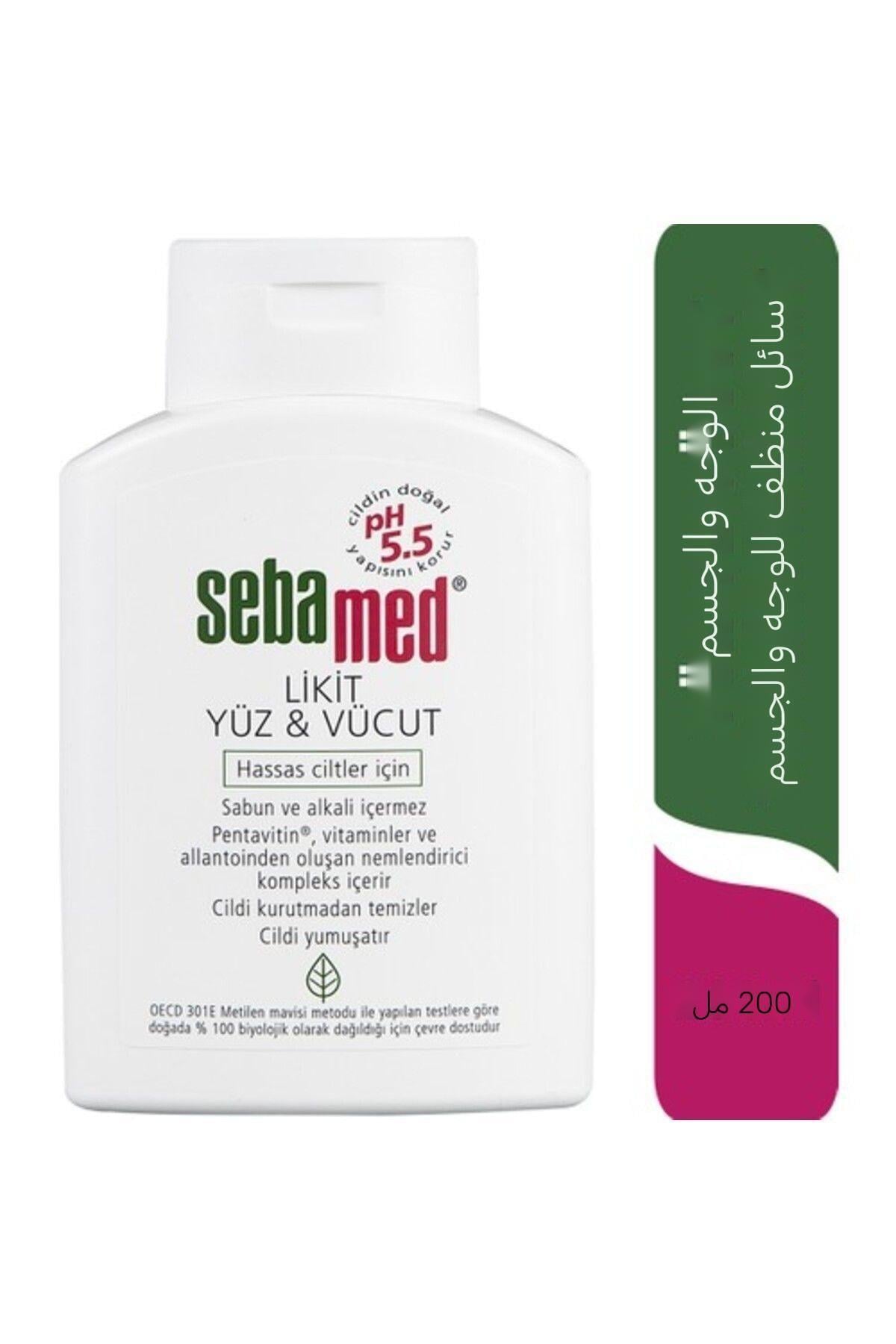 Sebamed Likit Yüz & Vücut Temizleyici 200 ml