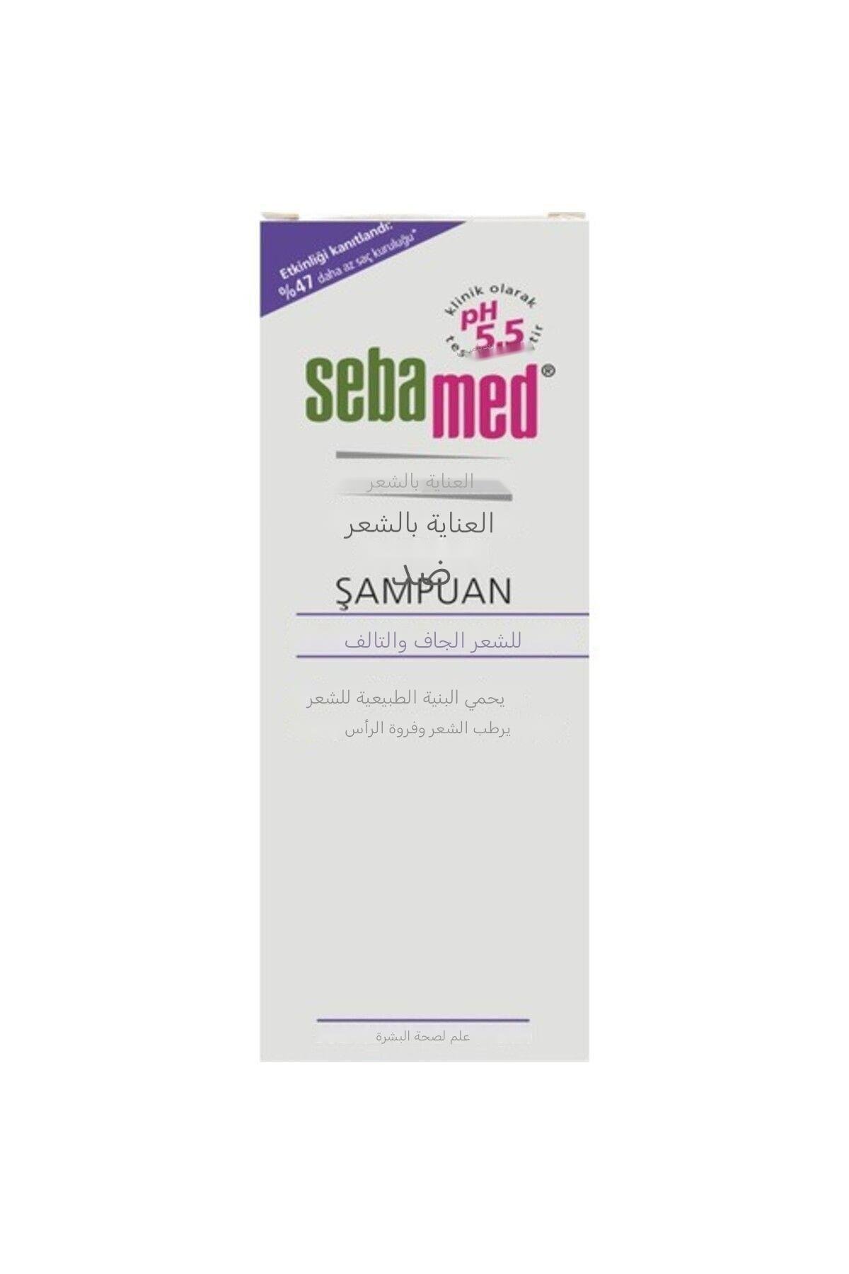 Sebamed Onarım Şampuanı 200ml