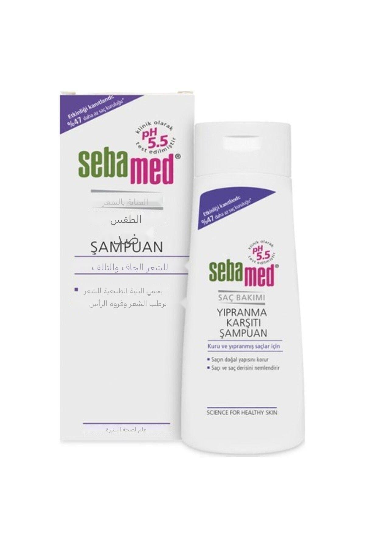 Sebamed Onarım Şampuanı 200ml