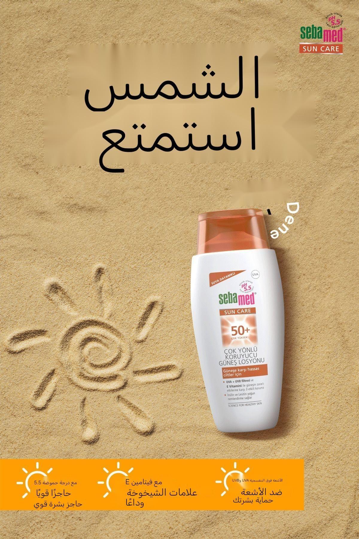 Sebamed Sun Care Güneş Losyonu 50 SPF 150 Ml