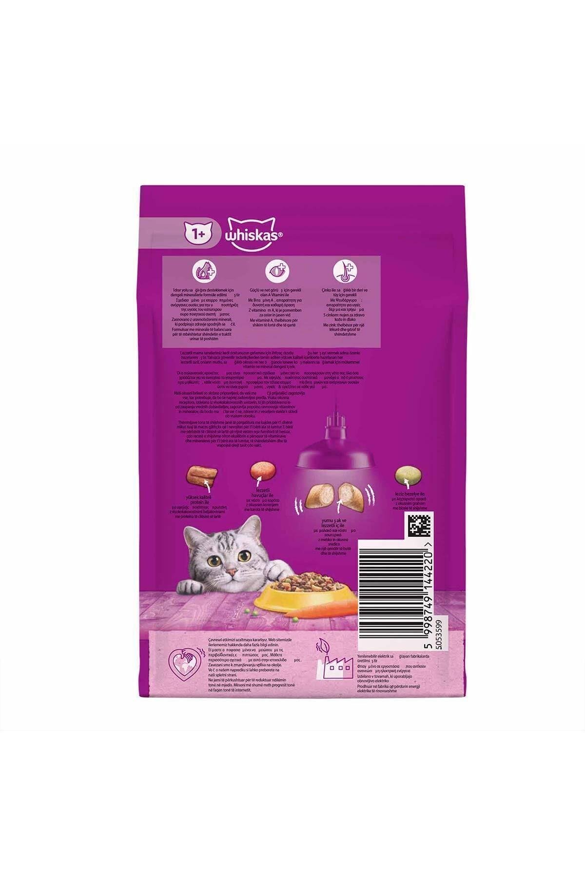 Whiskas Tavuklu Sebzeli Kuru Kedi Maması 300 gr