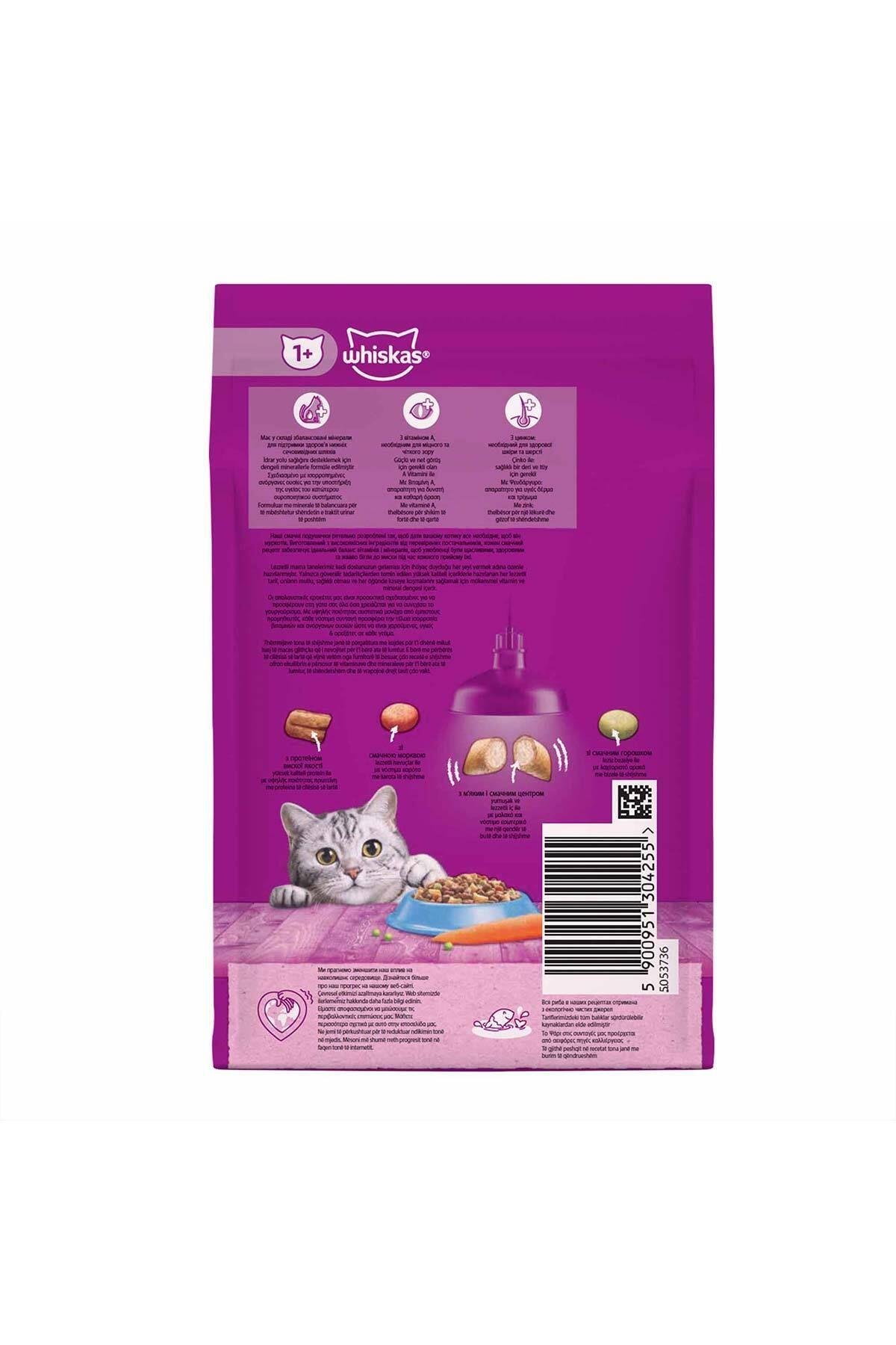 Whiskas Ton Balıklı Kuru Mama 300 G