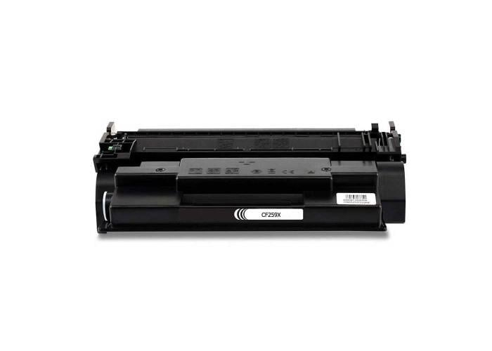 Hp CF259X Muadil Toner (Çipli)