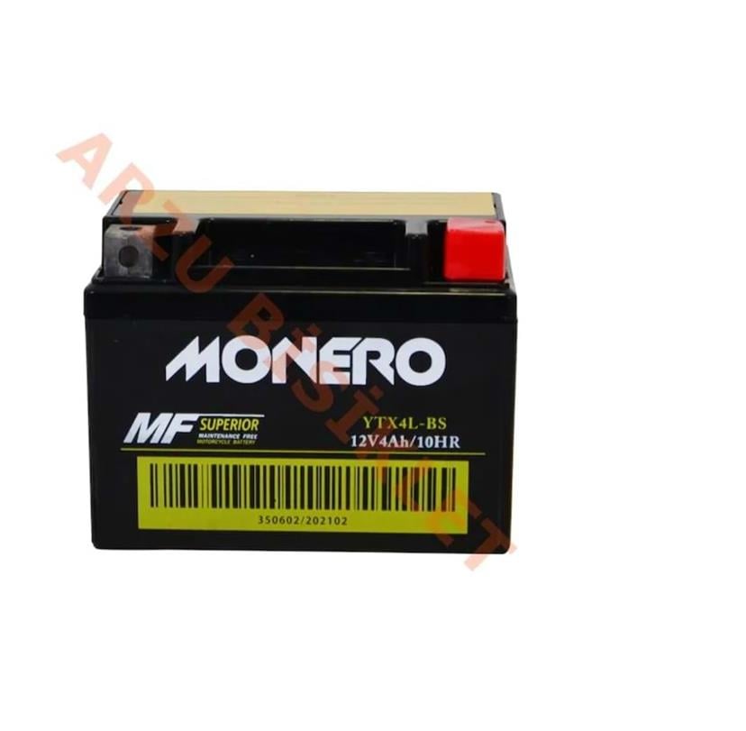 12V5AH CUP-POPCORN AKÜ