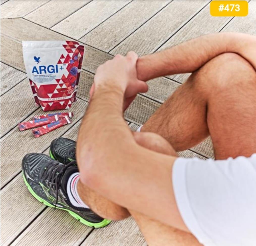 Argi+ Pouch