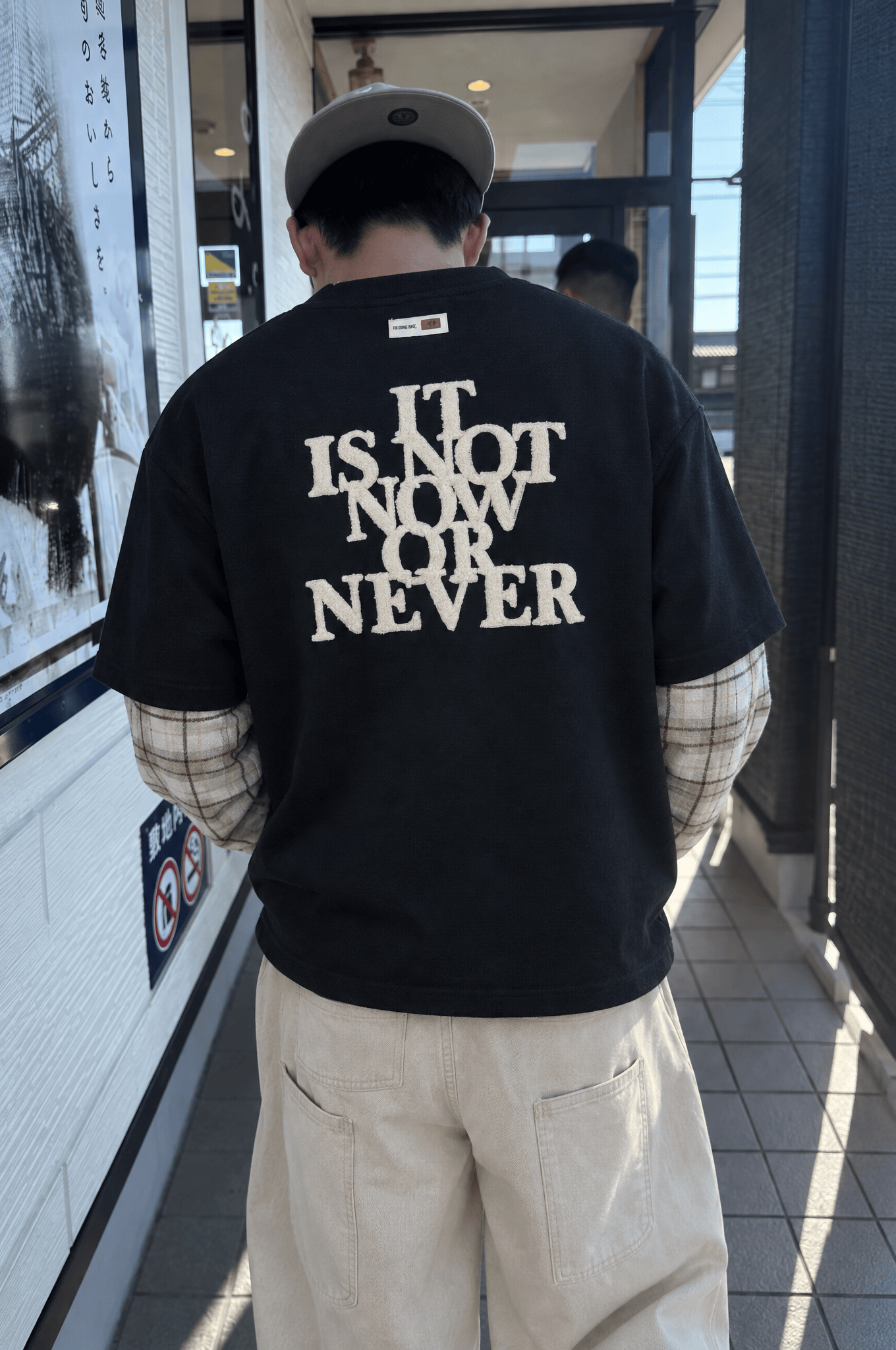 Erkek Now Or Never Nakışlı Double Sleeve Oversize Sweatshirt Siyah