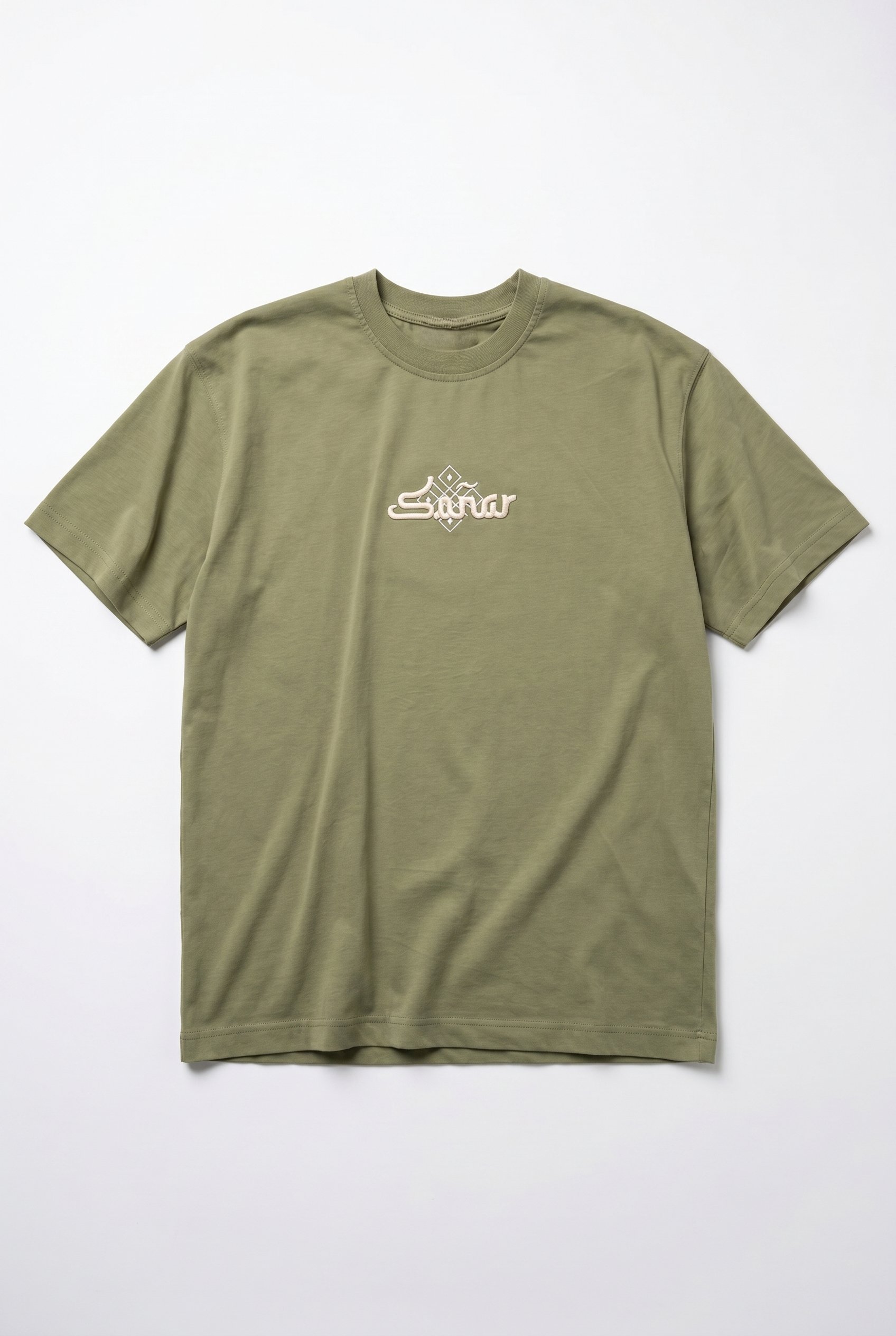 Erkek Sonar Nakış Detaylı Oversize T-Shirt Haki