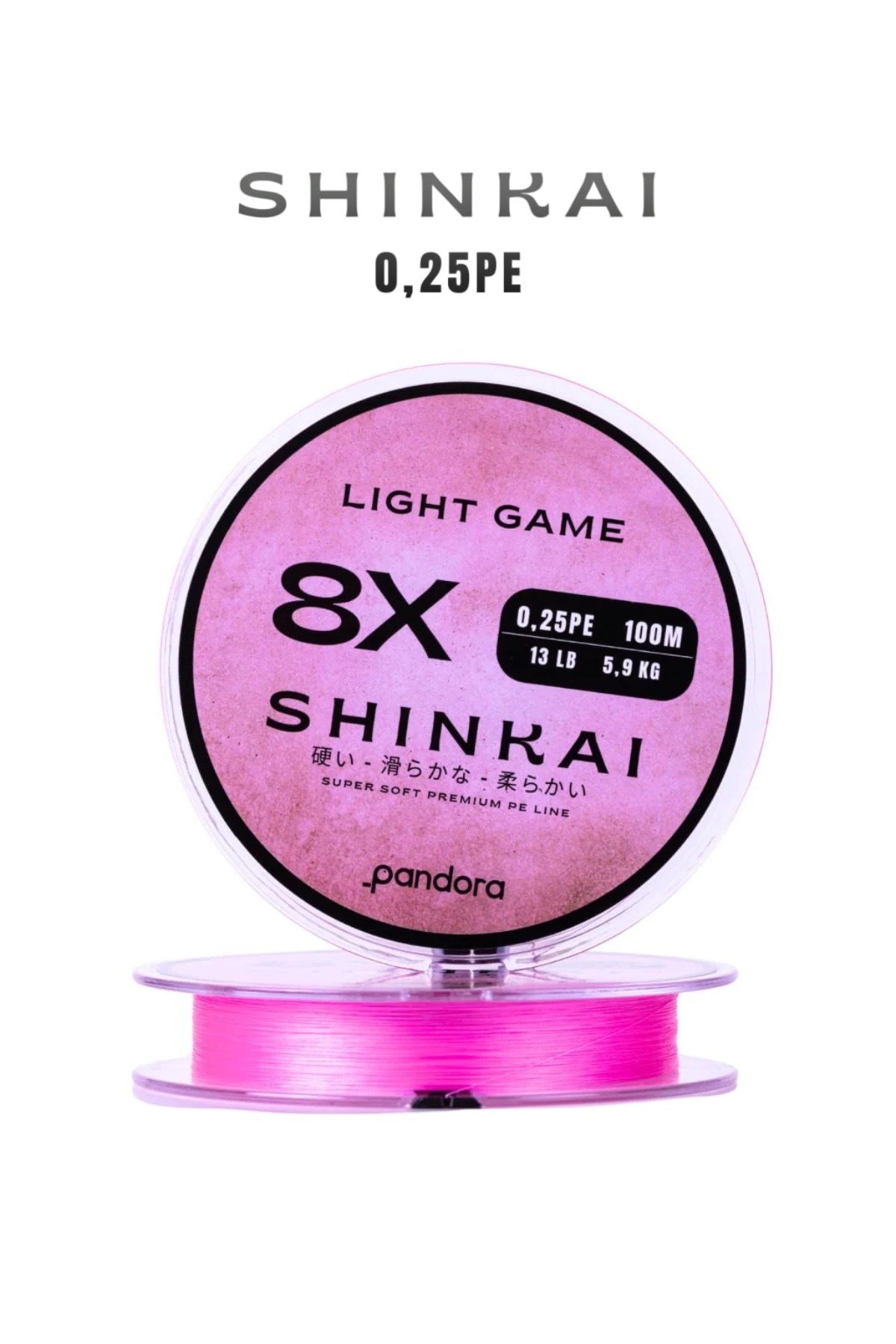 andora Shinkai Light Game Misina