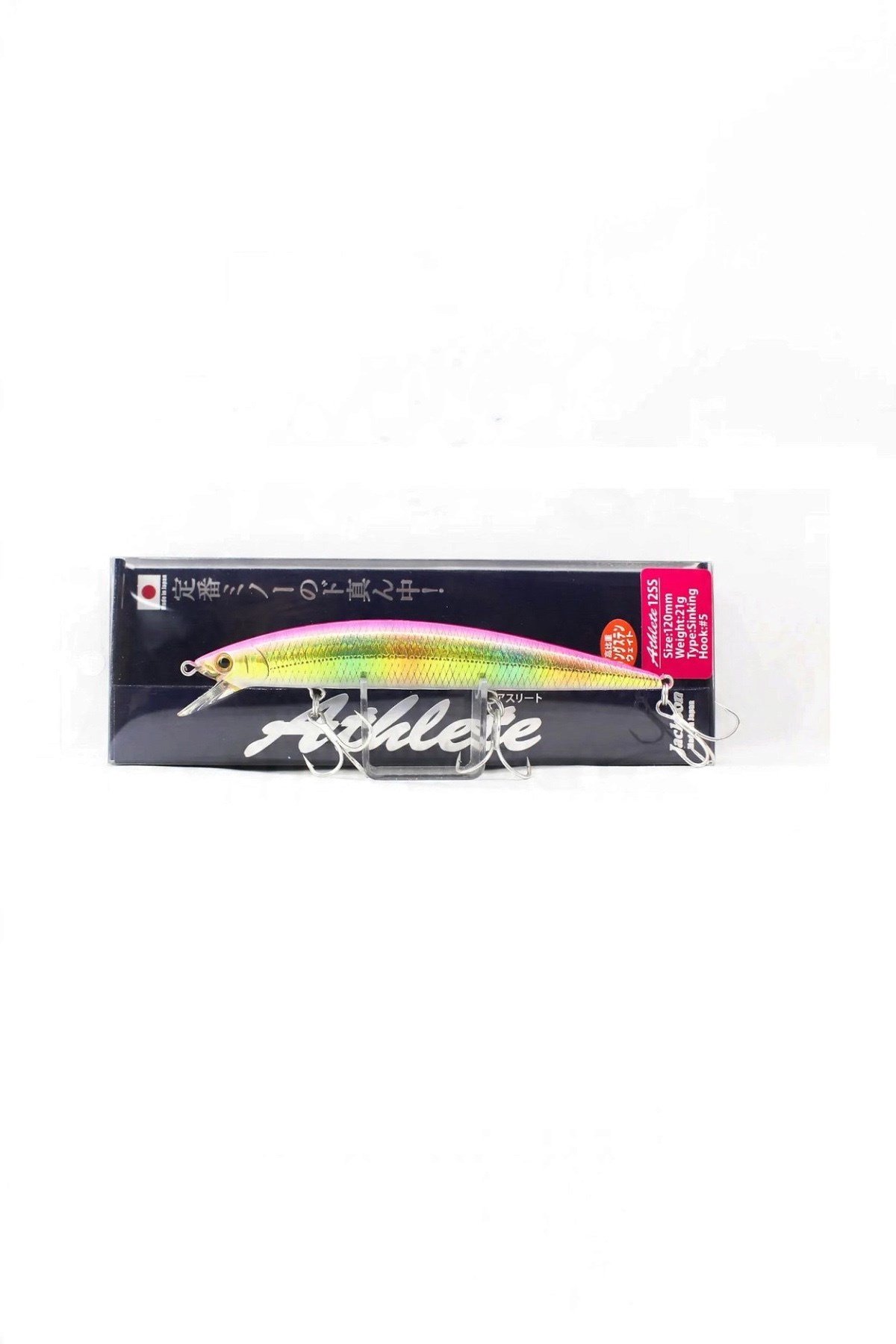 Jackson Athlete 12 SS Sinking 21 gr Maket Balık SGR