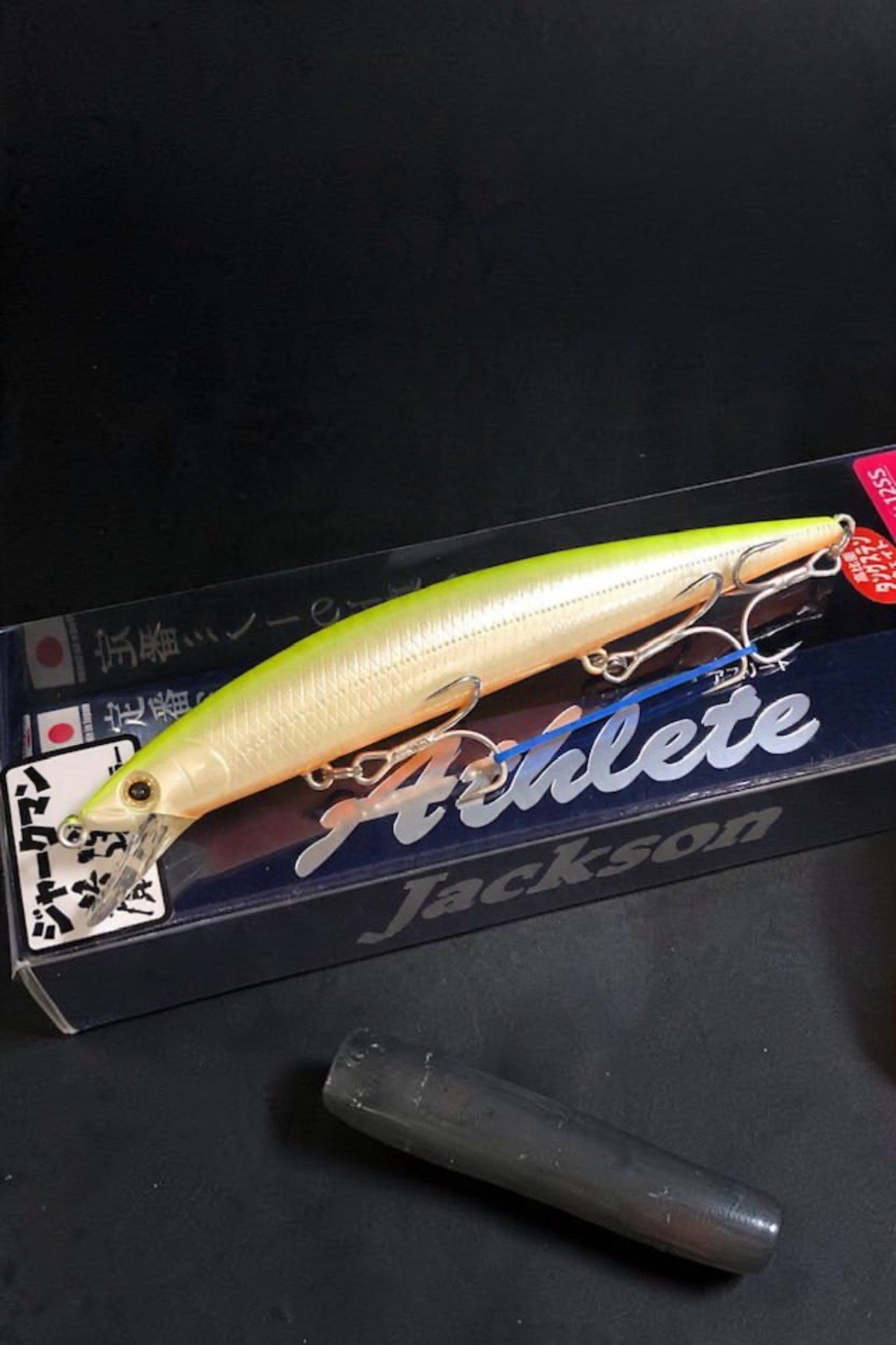 Jackson Athlete 12 SS Sinking 21 gr Maket Balık PCO