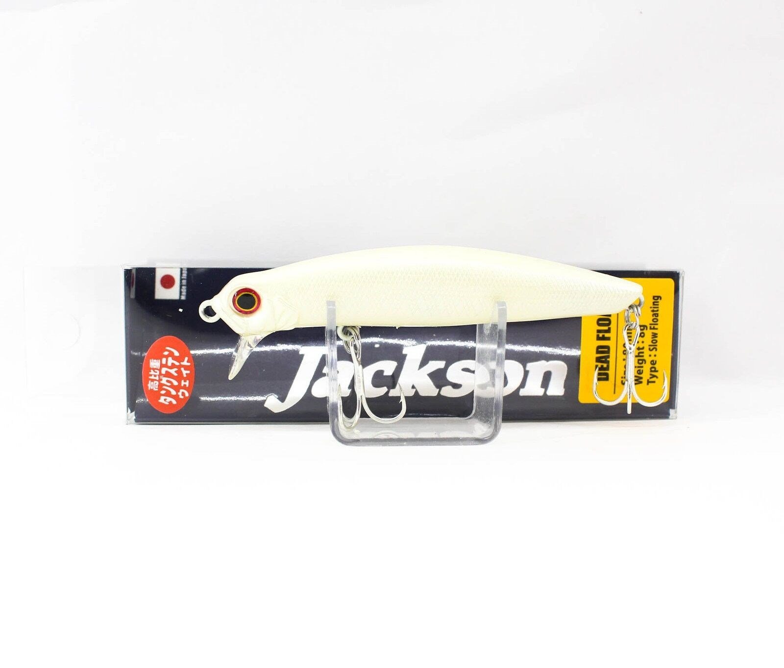 Jackson Dead Folat 8cm 8gr Maket Balık