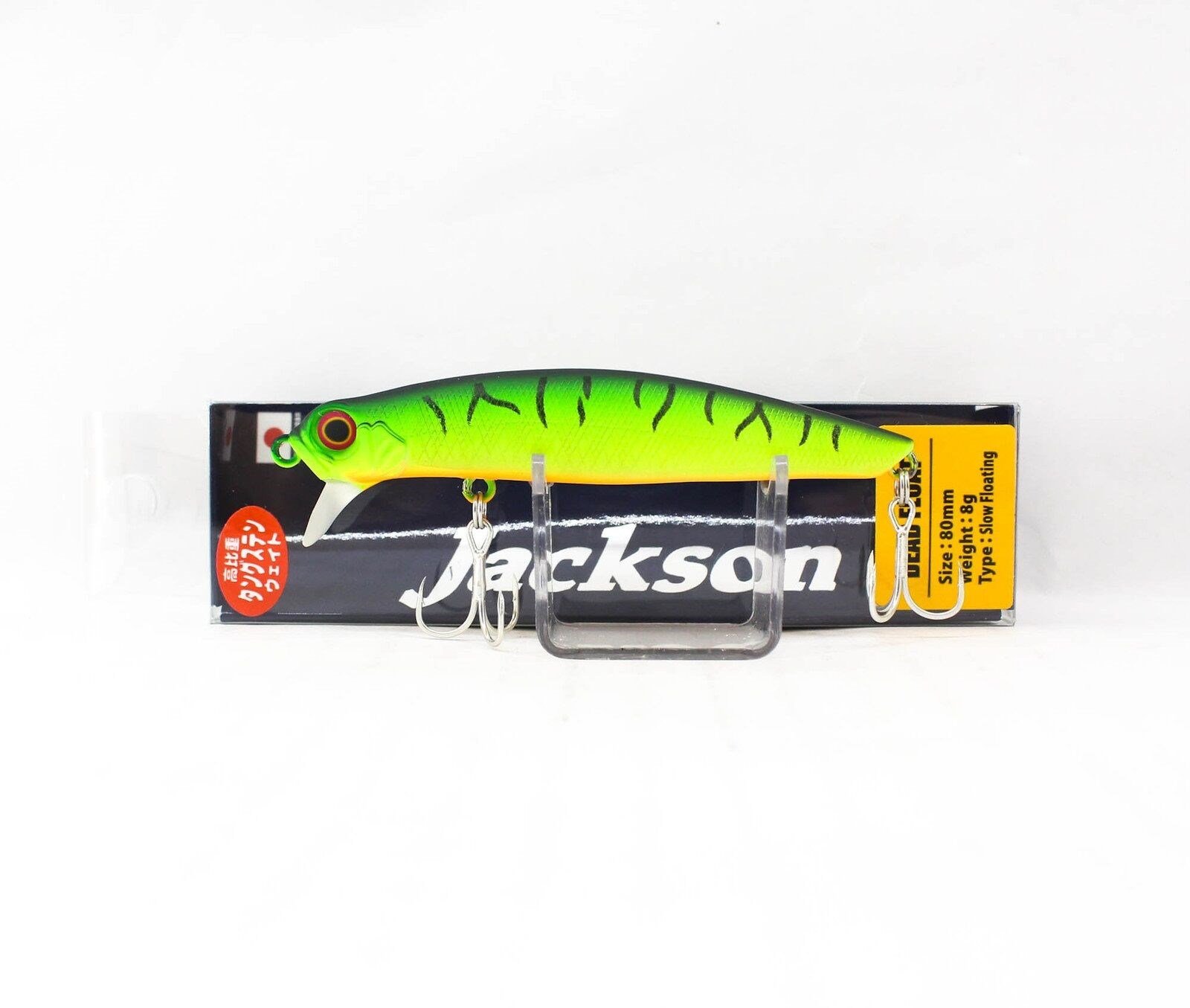 Jackson Dead Folat 8cm 8gr Maket Balık