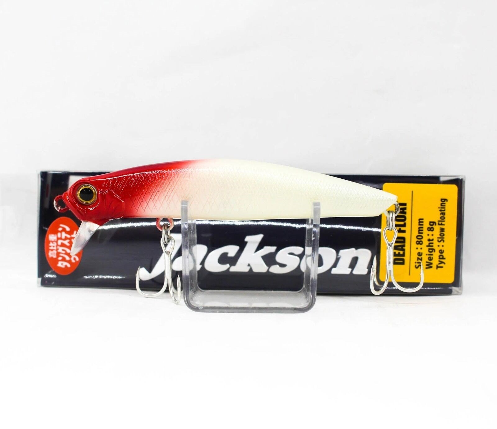Jackson Dead Folat 8cm 8gr Maket Balık