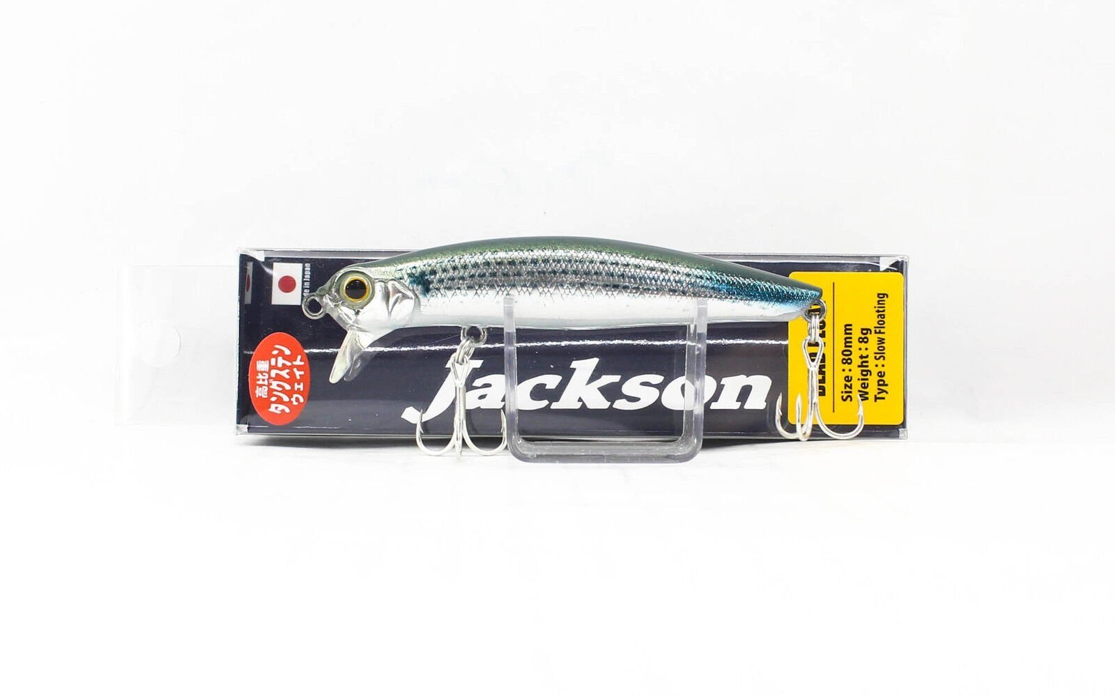 Jackson Dead Folat 8cm 8gr Maket Balık