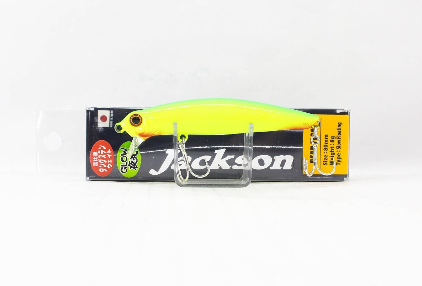 Jackson Dead Folat 8cm 8gr Maket Balık