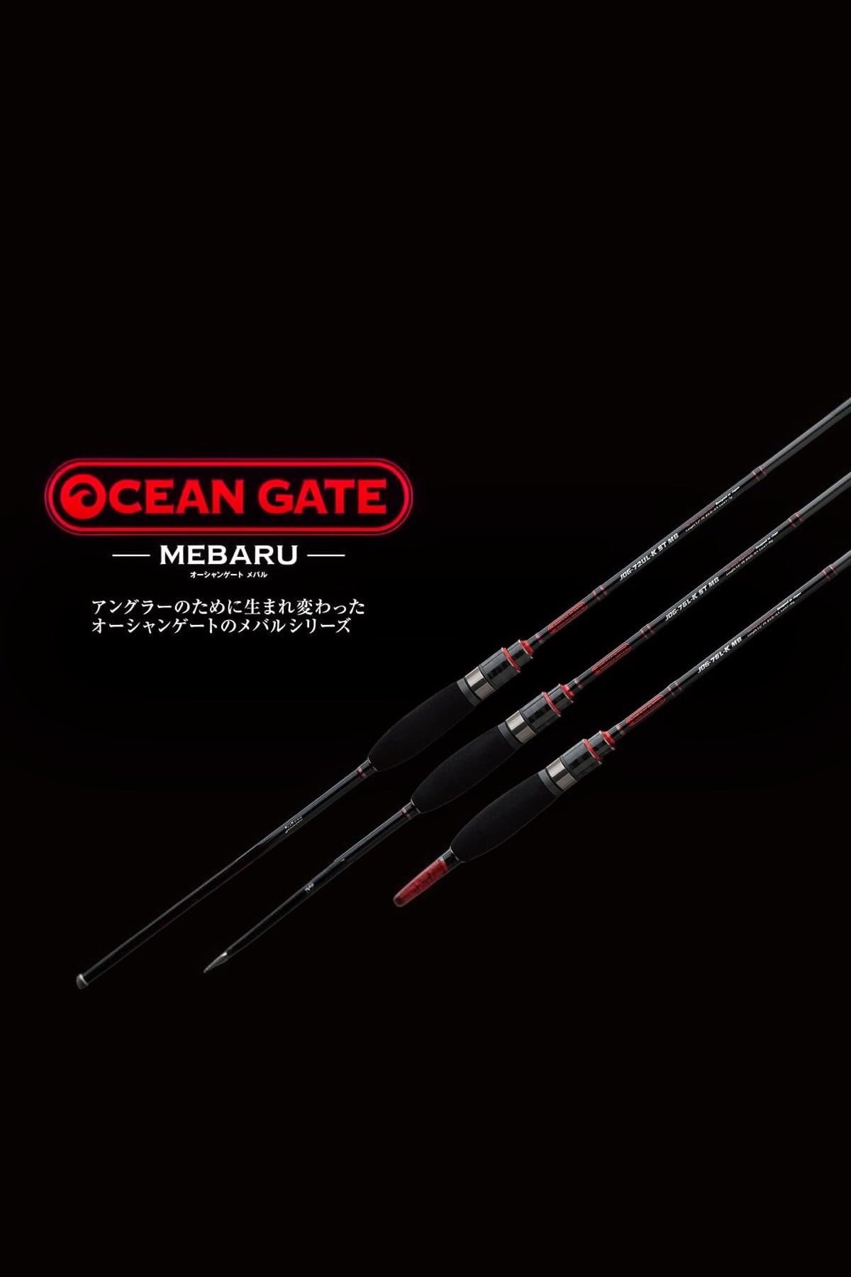 Jackson Ocean Gate Mebaru JOG-72 UL-K ST MB (218 cm 1-7gr ) LRF Olta Kamışı