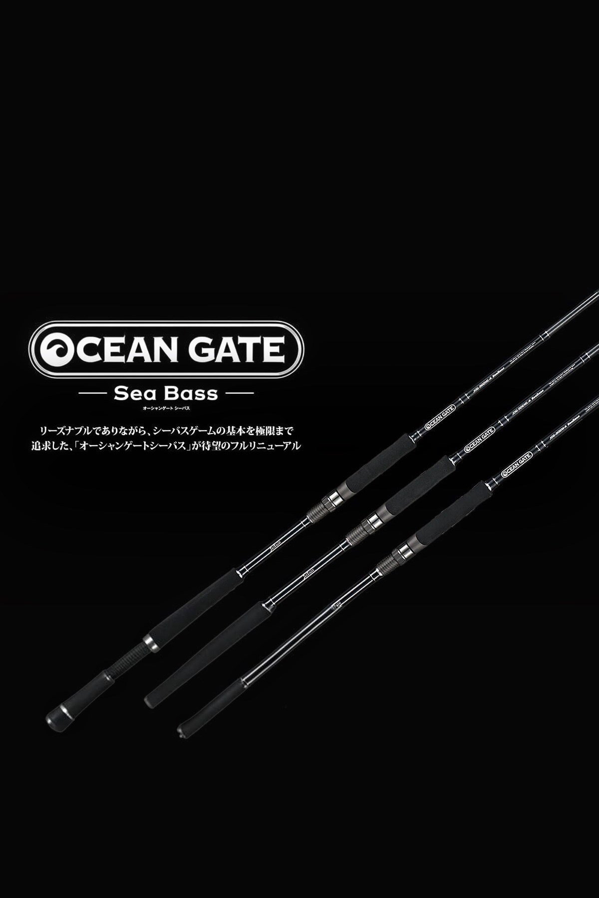 Jackson Ocean Gate Sea Bass JOG-900ML-K ( 274 cm MAX 28g ) Spin Olta Kamışı