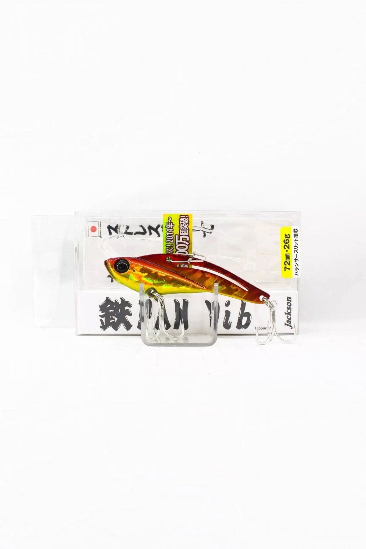 Jackson TEPPAN VIB 26g 72 mm Metal Yem-SGR