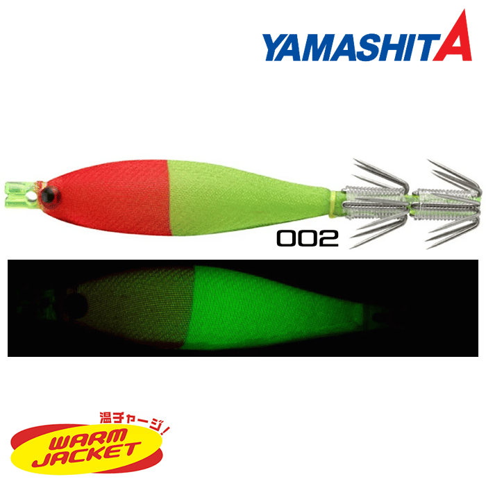 YAMASHITA SQUISH 7CM 002