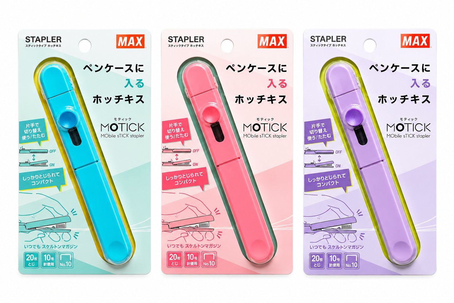  Max Stapler Motick Kalem Zımba Makinası