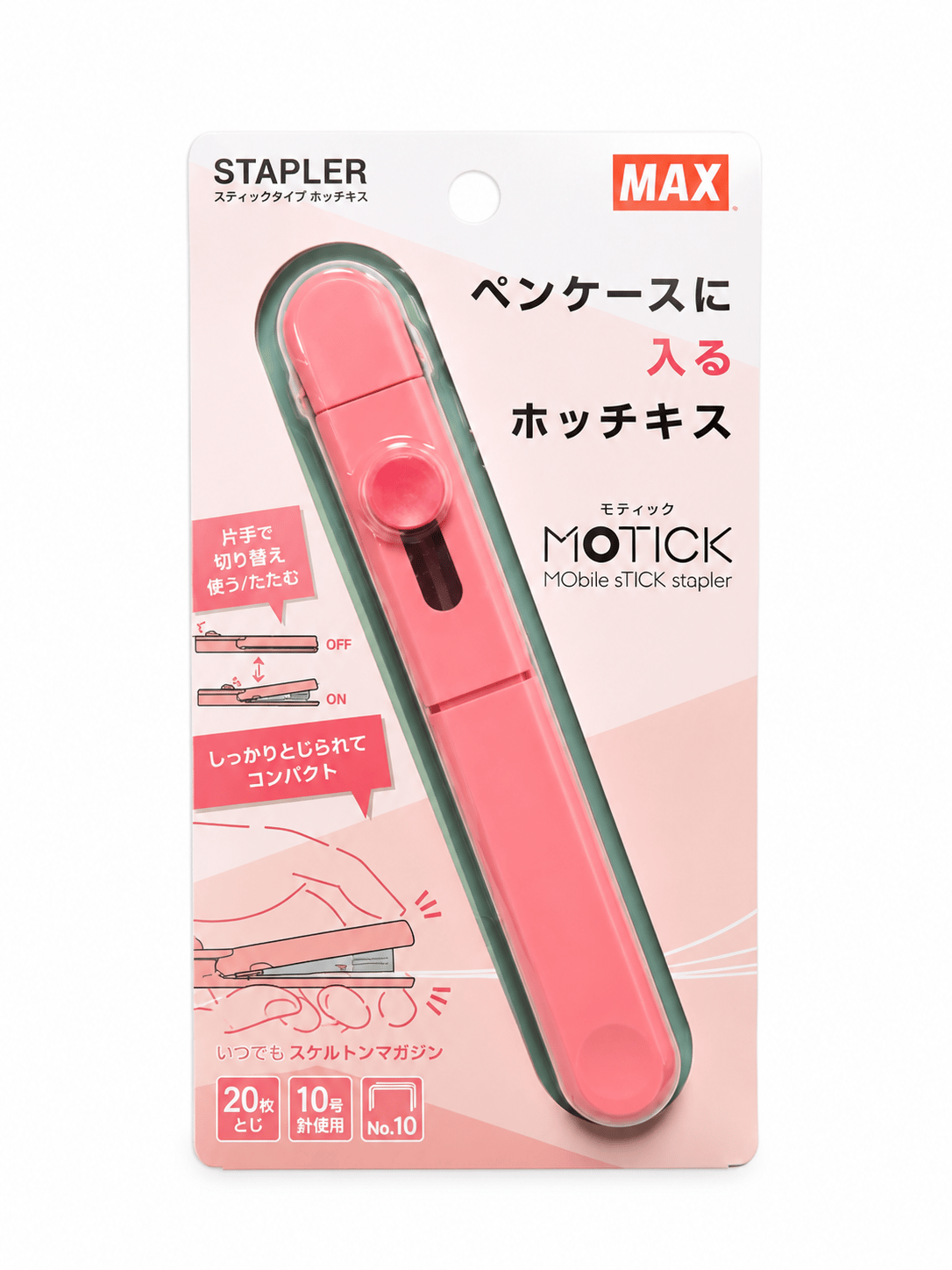  Max Stapler Motick Kalem Zımba Makinası