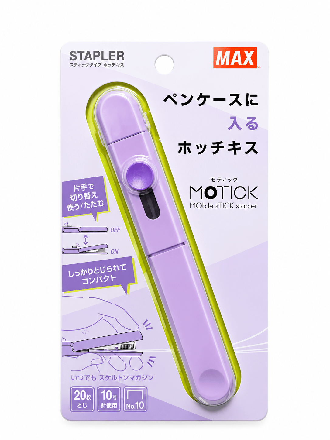  Max Stapler Motick Kalem Zımba Makinası