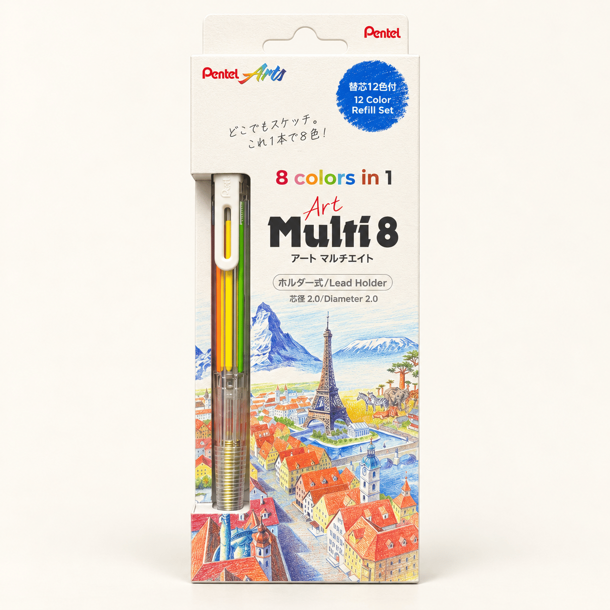 Pentel Art Multi 8 Çok Renkli Çizim Kalemi ve 12 Renk Yedek Uç Seti 2.0 mm