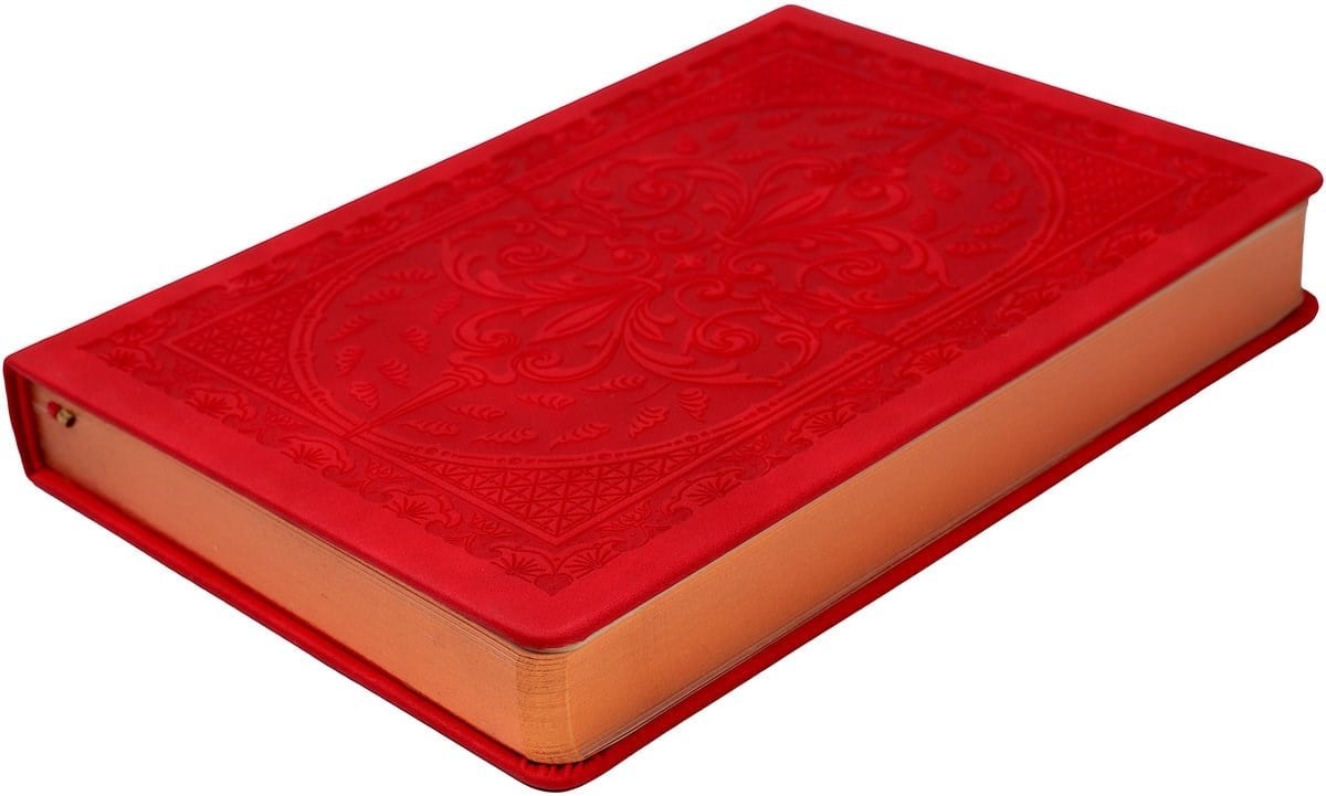 Victoria's Journals Defter Kırmızı