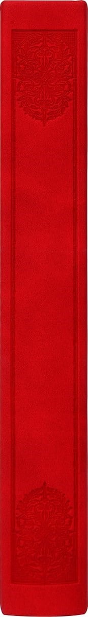 Victoria's Journals Defter Kırmızı