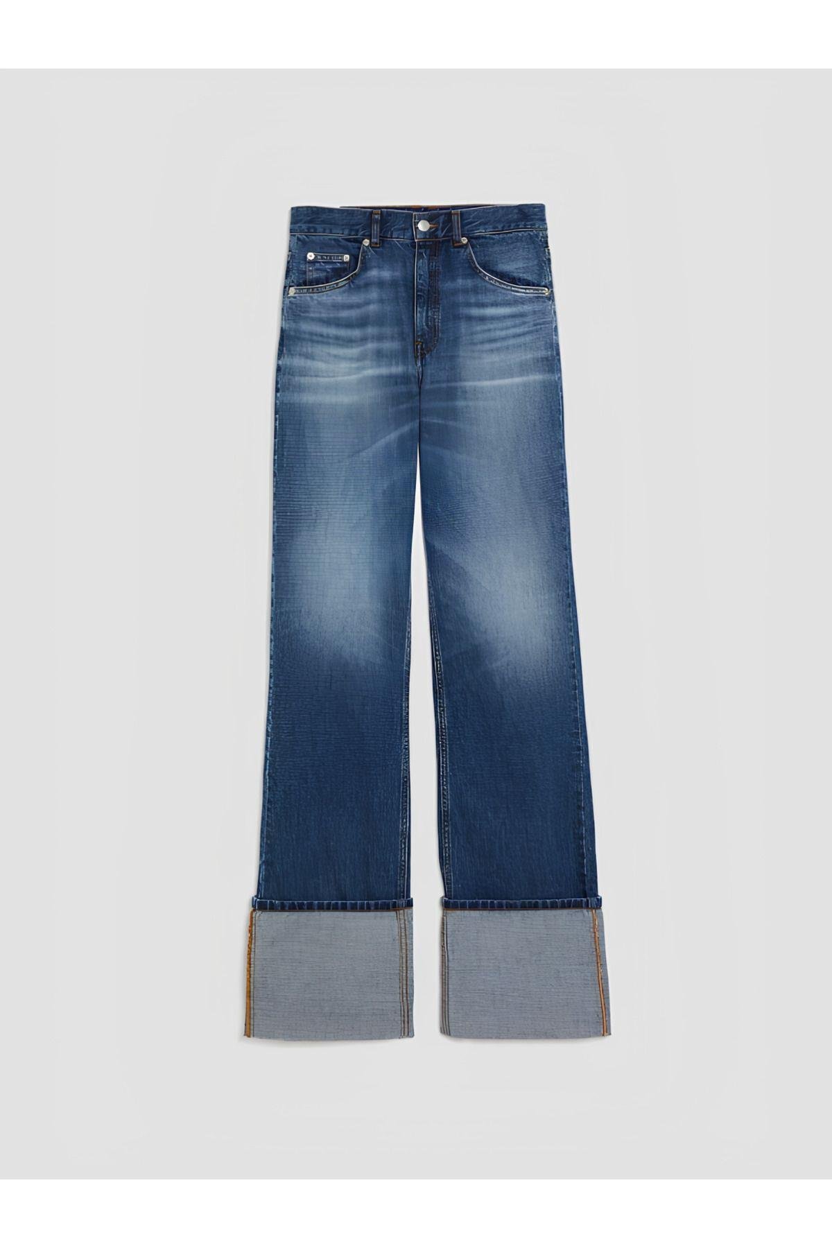 Kadın Slim Fit Jean Kot Pantolon