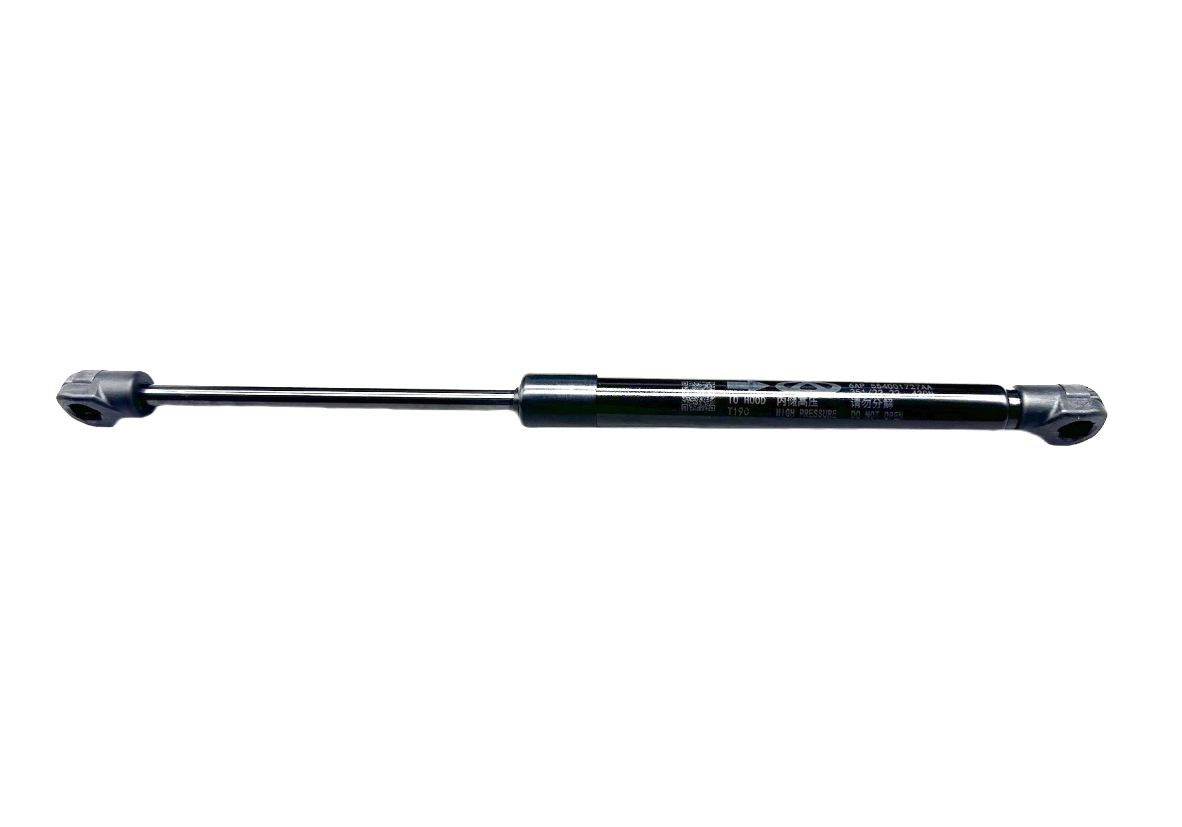 AMORTİSÖR KAPUT MOTOR TİGGO 8 PRO 22-24 RH/LH - ITAQI - UNI-25923