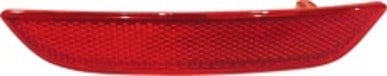 ARKA TAMPON REFLEKTÖRÜ SOL RENAULT CLIO IV HB 12> - MONOGRAM - 265659650R