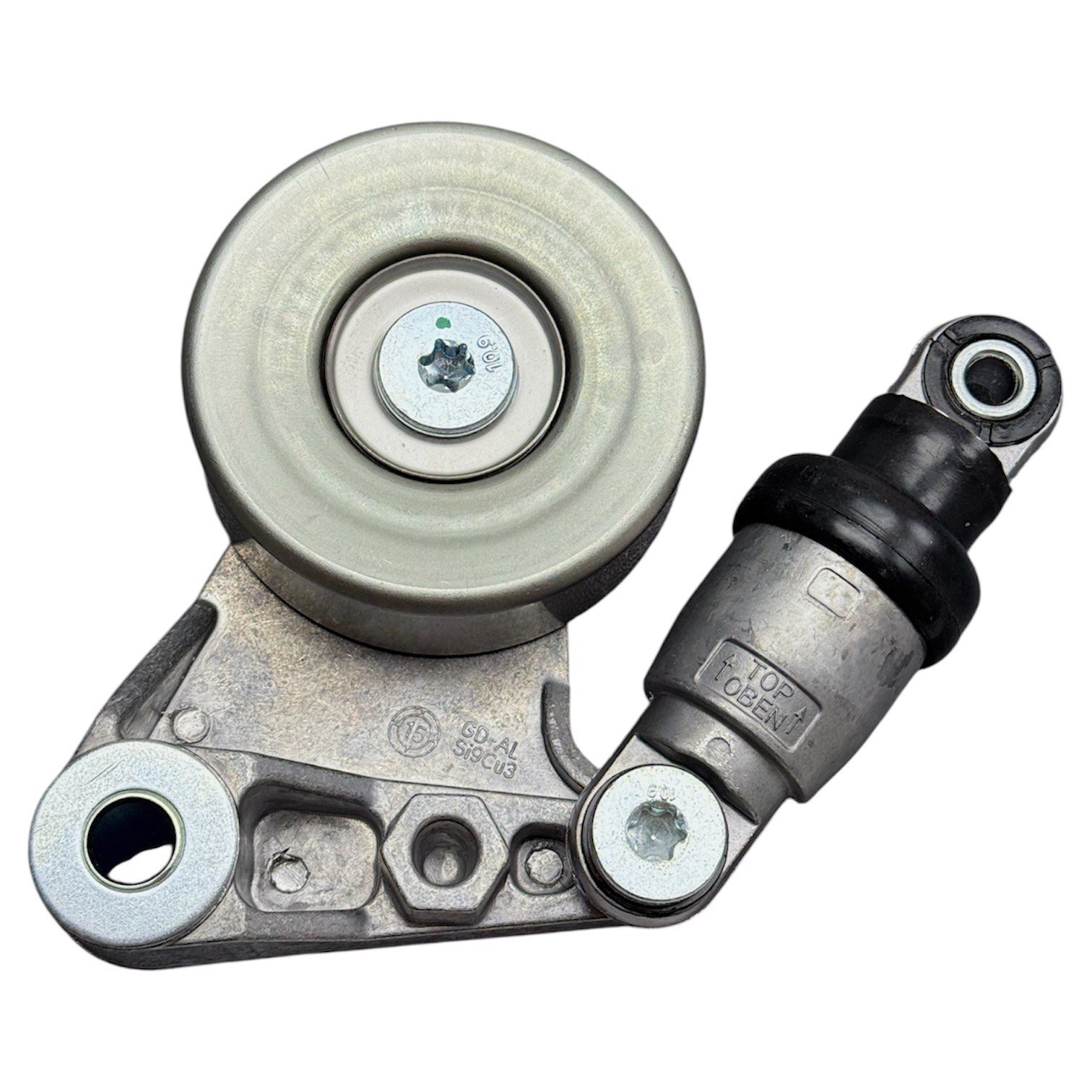 BİLYA GERGİ TERRANO R20 93-06 - ITAQI - 11750-2W202