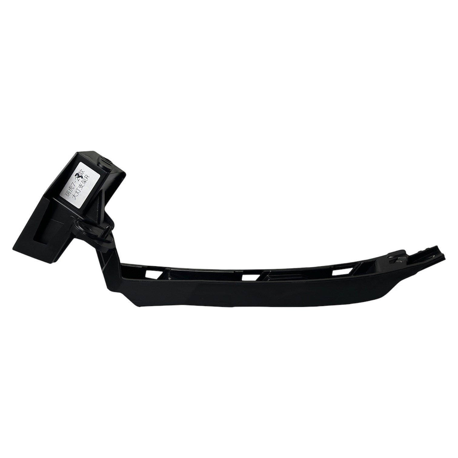BRAKET FAR ALTI TİGGO 7 PRO MAX 24-26 ÖN RH - MATSUBA - UNI-27435