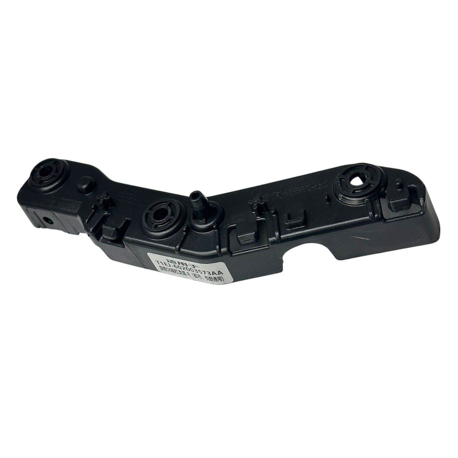 BRAKET TAMPON JAECOO 7 24-26 ÖN RH - MATSUBA - 602002372AA