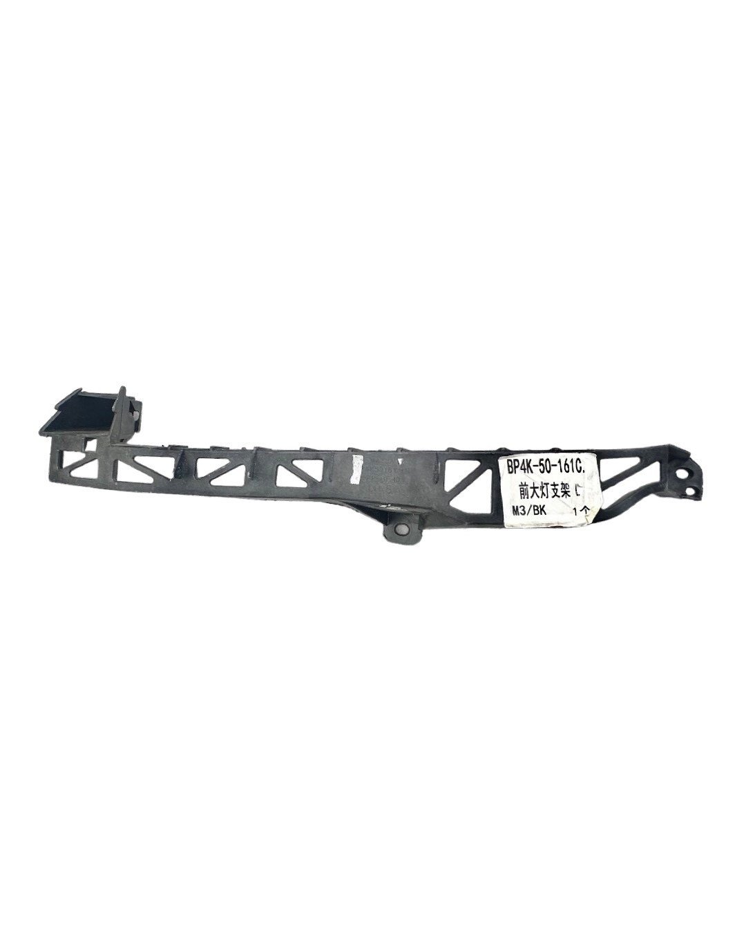 BRAKET TAMPON MAZDA 3 H.B 03-07 ÖN LH (İÇ  BAĞLANTI ) - MATSUBA - BP4K-50-161C
