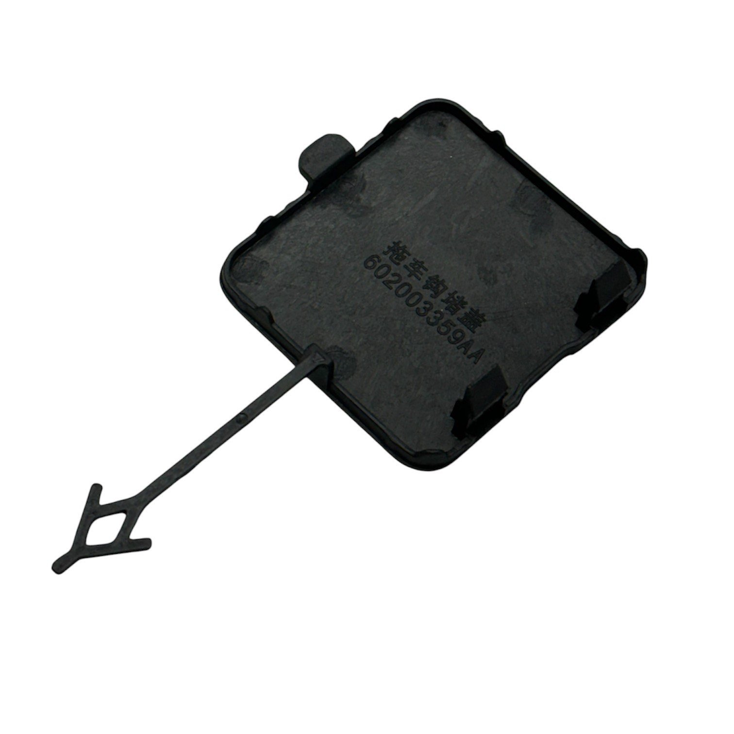 ÇEKİ KAPAĞI JAECOO 7 24-26 ÖN - MATSUBA - UNI-27002