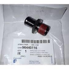 Chevrolet Captiva Blok Su Giriş Rekoru Orijinal Psa 96440116