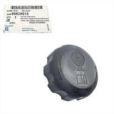 Chevrolet Captiva Direksiyon Yağ Kapağı Orijinal Psa 96626615